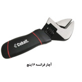 مجموعه 40 عددی ابزار کبالت مدل STUBBY RATCHET