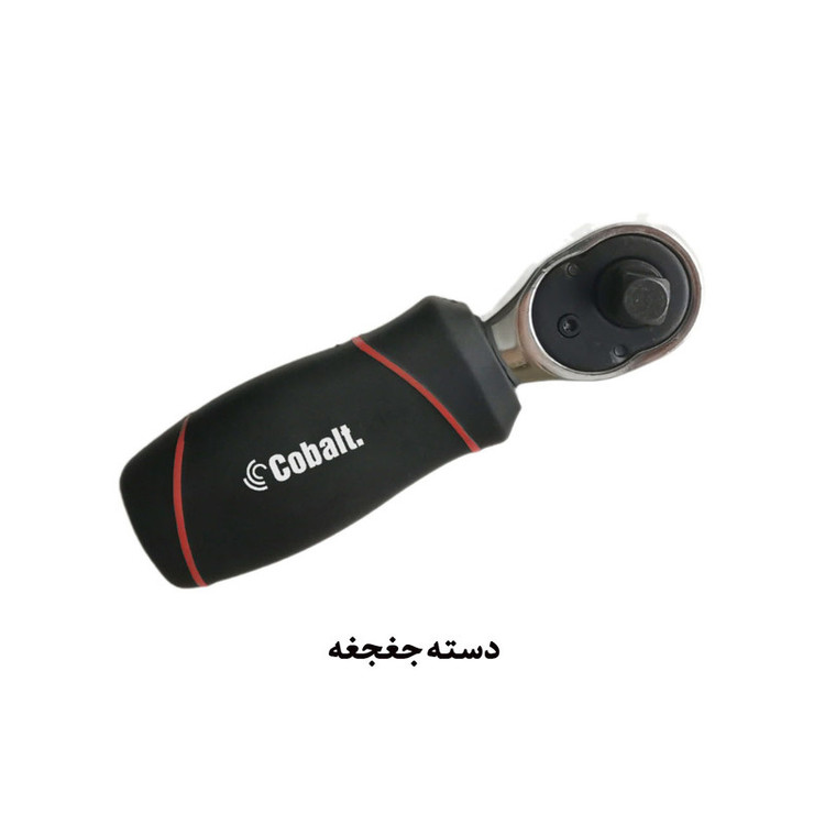 مجموعه 40 عددی ابزار کبالت مدل STUBBY RATCHET