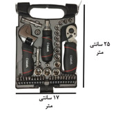 مجموعه 40 عددی ابزار کبالت مدل STUBBY RATCHET