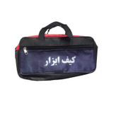 مجموعه 29 عددی ابزارآلات مدل B5