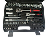 مجموعه 82 عددی ابزار مدل G-10006