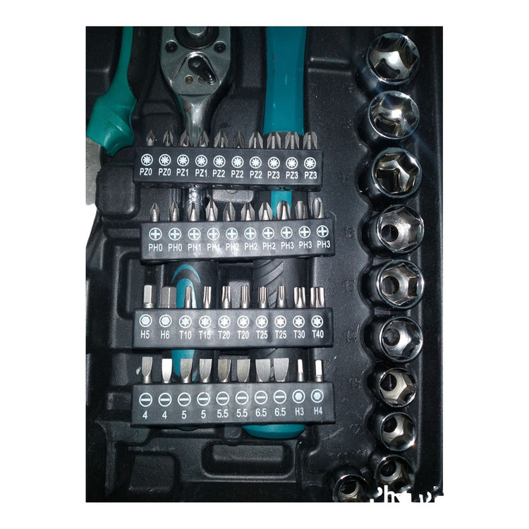 مجموعه 257 عددی ابزار تی ماکوتا مدلTM - HD257