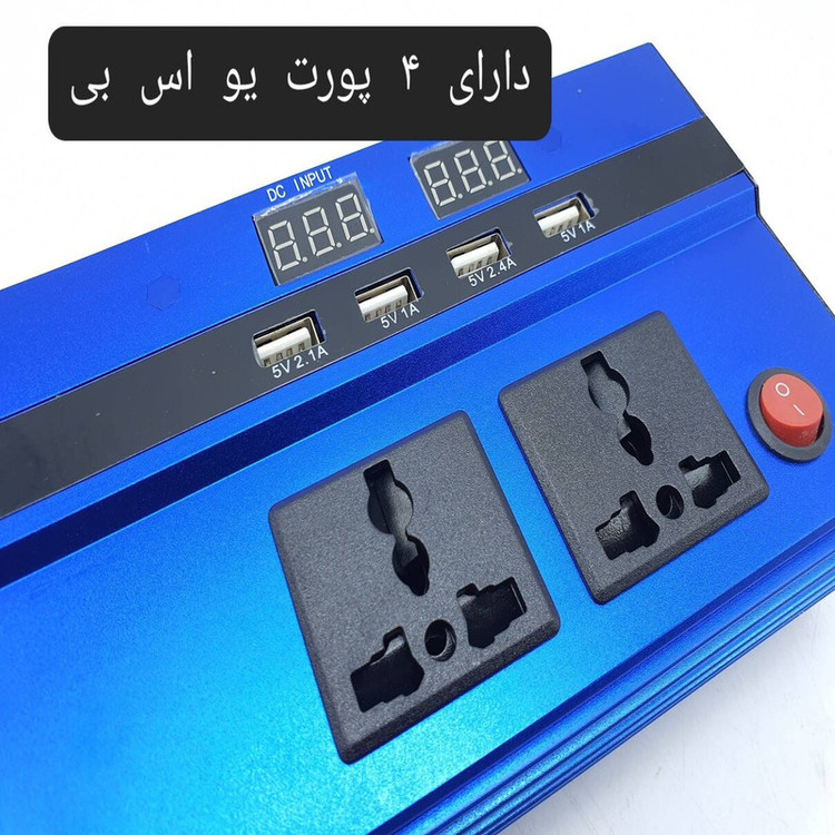 مبدل برق خودرو باس مدل BS123 TYN254-2 ظرفیت 2000 وات