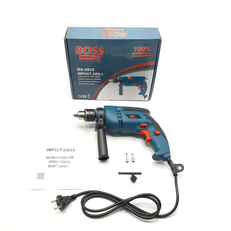 دریل چکشی باس مدل B-5835