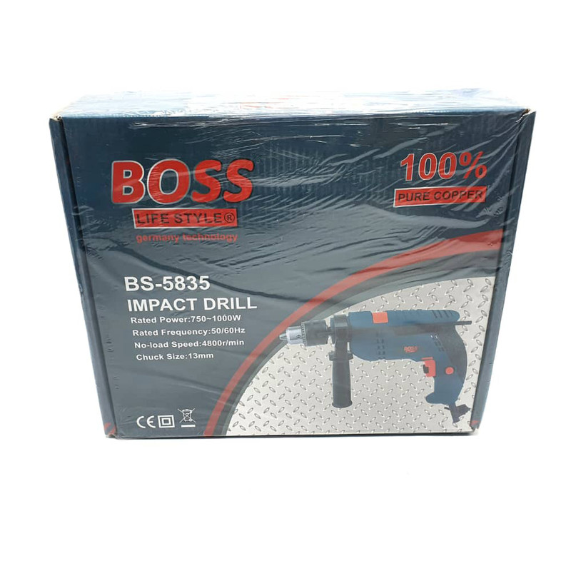 دریل چکشی باس مدل B-5835