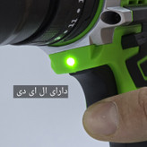 دریل پیچ گوشتی شارژی چکشی باس مدل BS-25 مجموعه 27 عددی