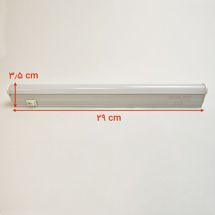 چراغ زیر کابینتی 5 وات ای ال سی مدل LED-T5 بسته 2 عددی