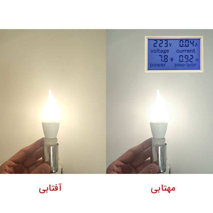 لامپ الایدی 9 وات پارس استار مدل اشکی پایه E14 بسته 4 عددی
