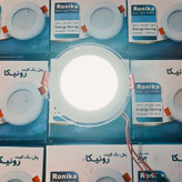هالوژن 9 وات شاهچراغ مدل رونیکا بسته دو عددی