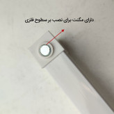 چراغ اضطراری شارژی مدل خطی مگنتی