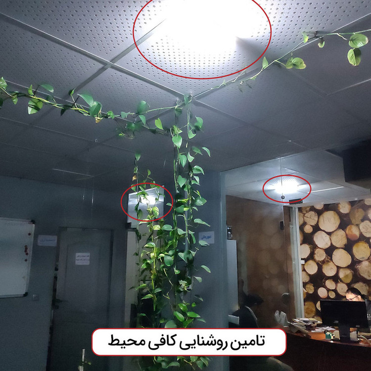 چراغ اضطراری شارژی مدل خطی مگنتی