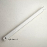 چراغ اضطراری مدل شارژی خطی مگنتی کد 40cm