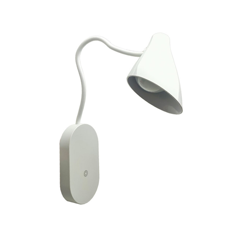 چراغ مطالعه مدل شارژی دیواری سه حالته کد QG-0009
